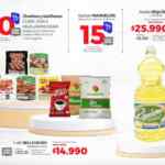 Catálogo Olímpica Miércoles de Plaza 17 de abril 2024