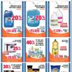 Catálogo Alkosto mercado, frutas y verduras 29 de junio al 5 de julio 2024