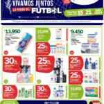 Supertiendas Cañaveral Ofertas de Quincena del 15 al 21 de julio de 2024