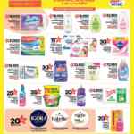 Super inter Canasta del Ahorro del 16 al 19 de agosto 2024
