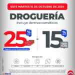 Promo Olimpica: Hasta 25% de descuento en Droguería hoy martes 15 de octubre