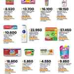 Super Inter Canasta del Ahorro del 24 al 27 de enero 2025