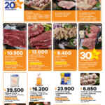 Super Inter Canasta del Ahorro del 24 al 27 de enero 2025
