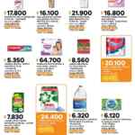 Super Inter Canasta del Ahorro del 7 al 10 de febrero 2025