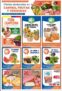 Catálogo Alkosto mercado, frutas y verduras 16 al 22 de septiembre 2023