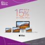 En iShop 15% de descuento en todas las computadoras Mac del 16 al 20 de agosto