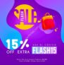 Groupon Flash Sale: 15% de descuento adicional en todo el sitio