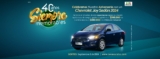 Centro Comercial Cañaveral sortea 1 auto Chevrolet Joy 2024