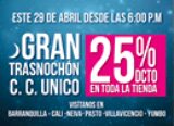 Promoción Lili Pink, 25% de descuento en trasnochón del C.C Unico